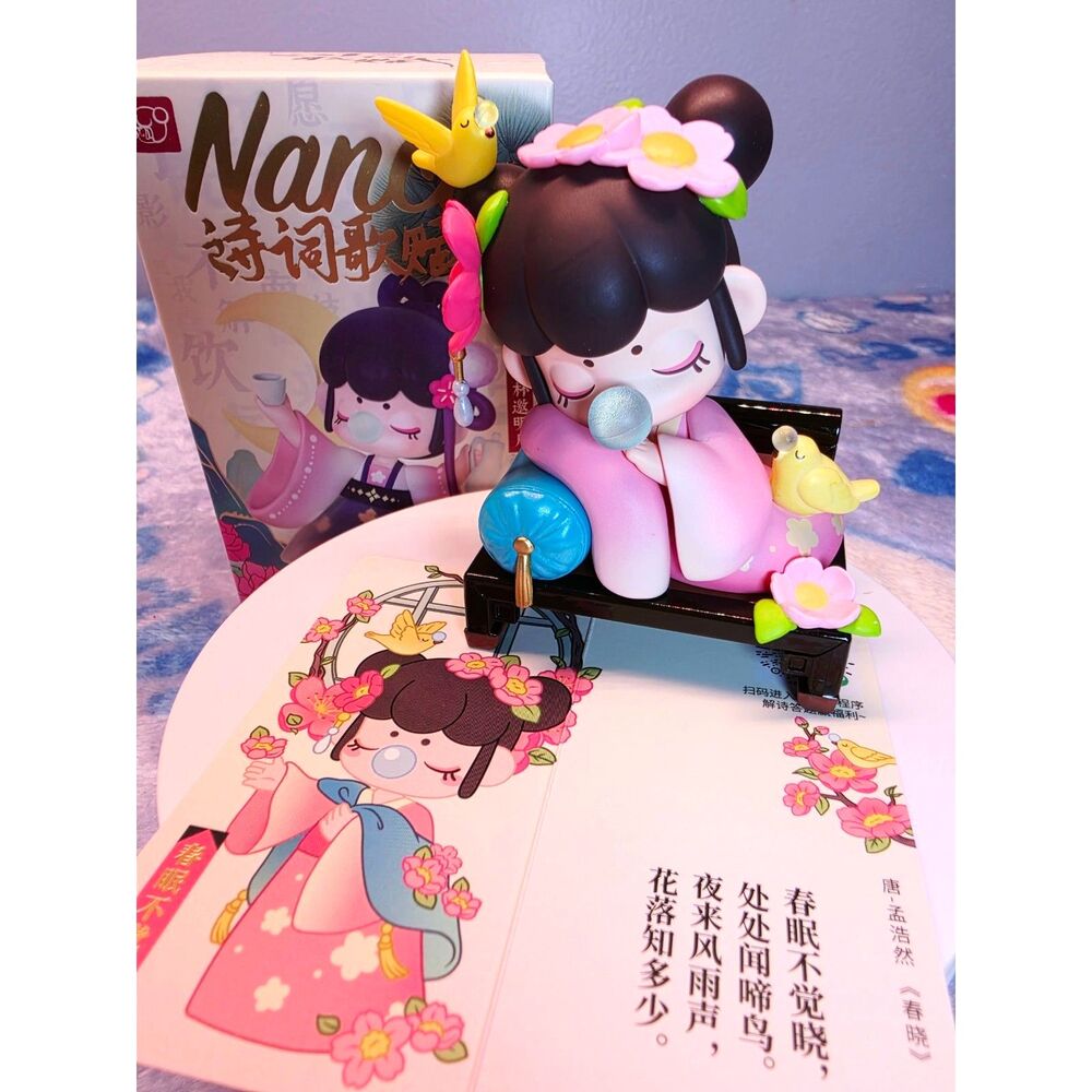 Nanci Chinese Poetry – Spring Drowsiness